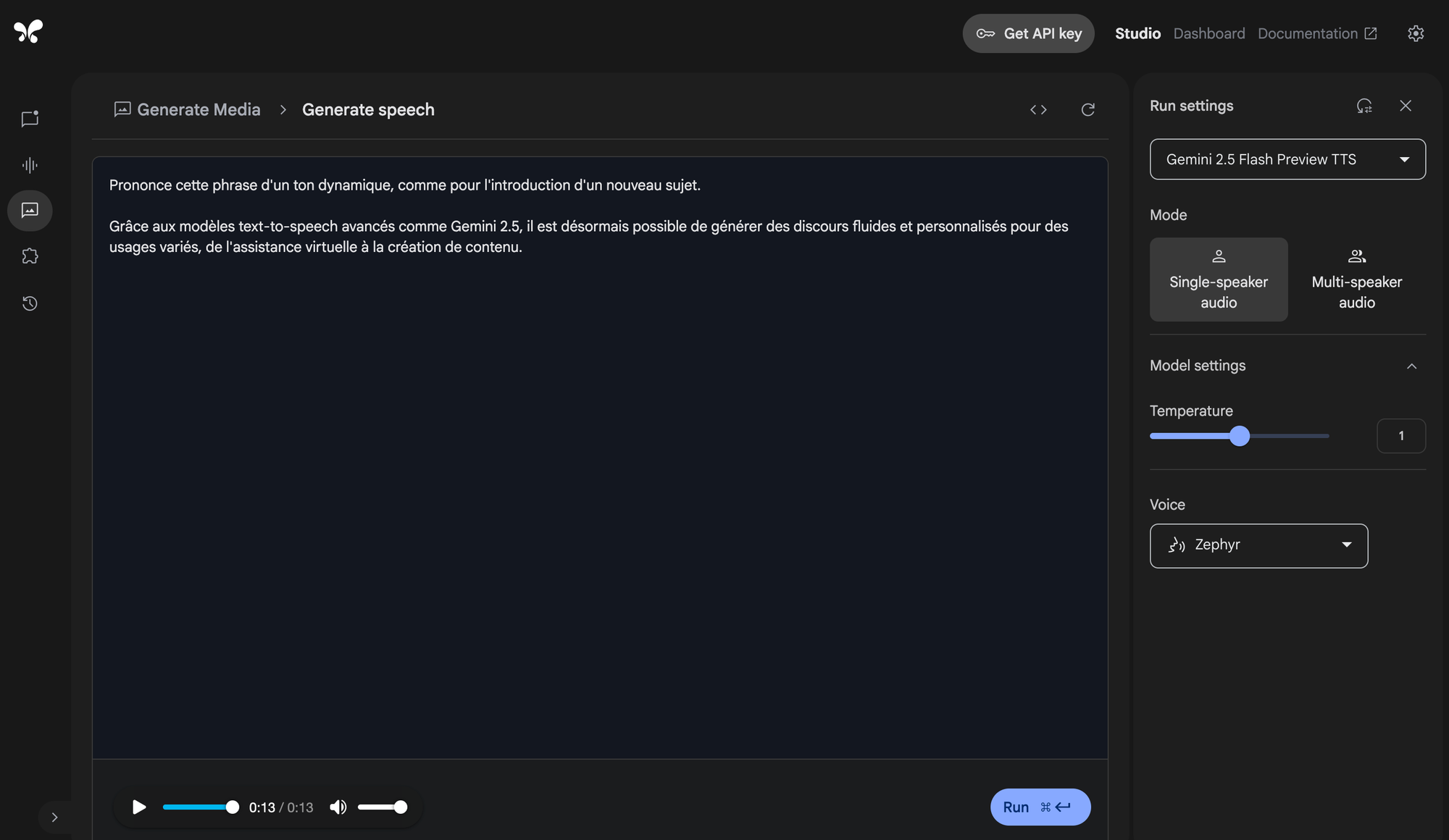 Google AI Studio